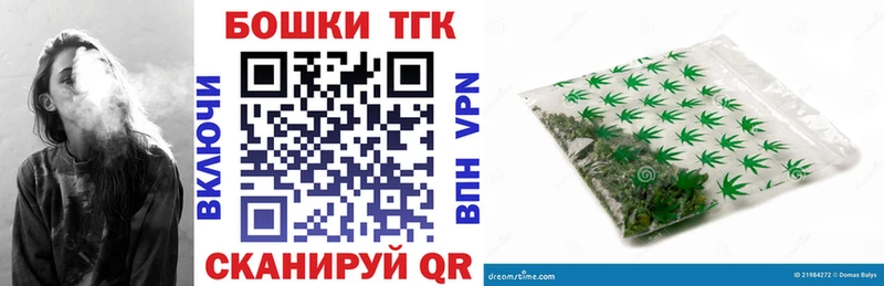 Купить наркотик аптеки Долинск АМФ  Мефедрон  ГАШ  Псилоцибиновые грибы  МАРИХУАНА 