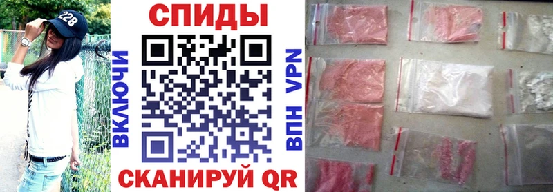 MEGA tor  Долинск  АМФЕТАМИН Premium 