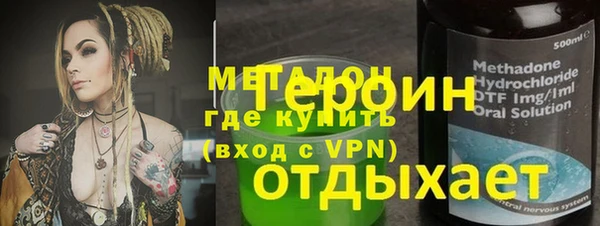 spice Сафоново