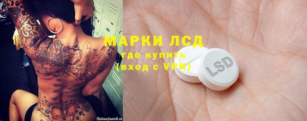 гашишное масло Алзамай