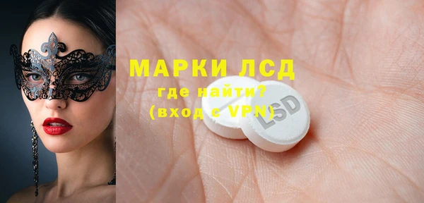 2c-b Алексин