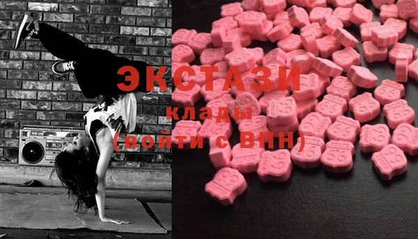 2c-b Алексин