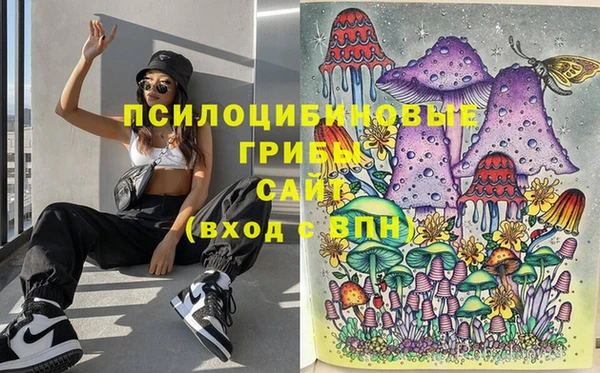 гашишное масло Алзамай