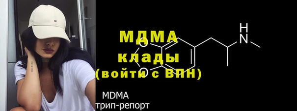 2c-b Алексин