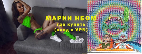 2c-b Алексин
