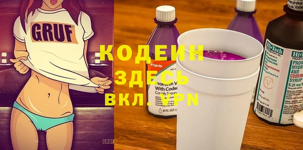 2c-b Алексин