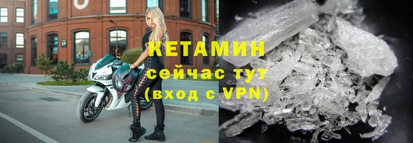 2c-b Алексин