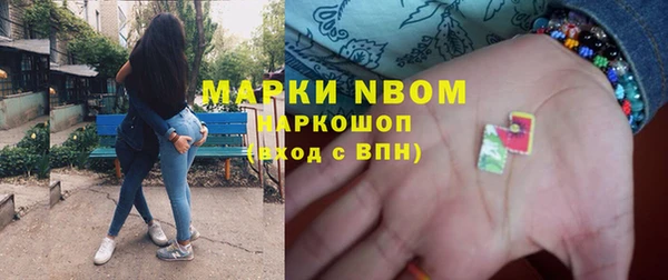 гашишное масло Алзамай