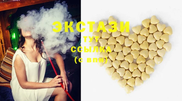 2c-b Алексин