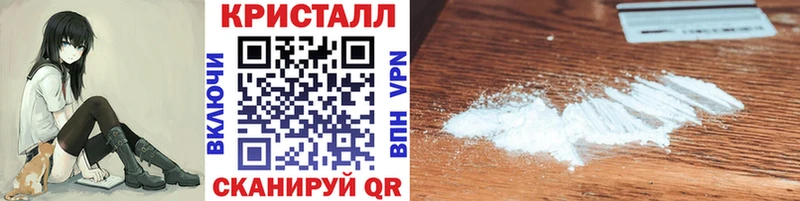 дарк нет клад Долинск Первитин пудра
