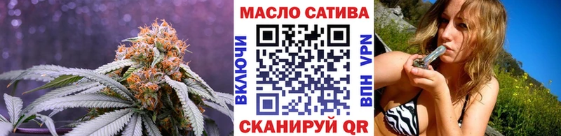 закладка  Долинск  Дистиллят ТГК концентрат 
